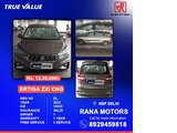 used Maruti Suzuki Ertiga at New Delhi in Rana Motors